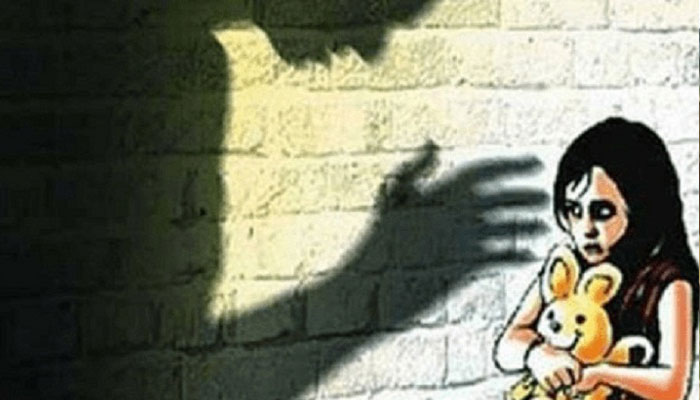 নলছিটিতে চতুর্থ শ্রেণীর শিশুকে ধর্ষণচেষ্টা