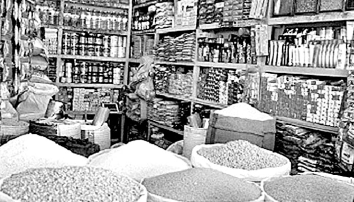 নিত্যপণ্যের দাম নিয়ন্ত্রণে রাখুন