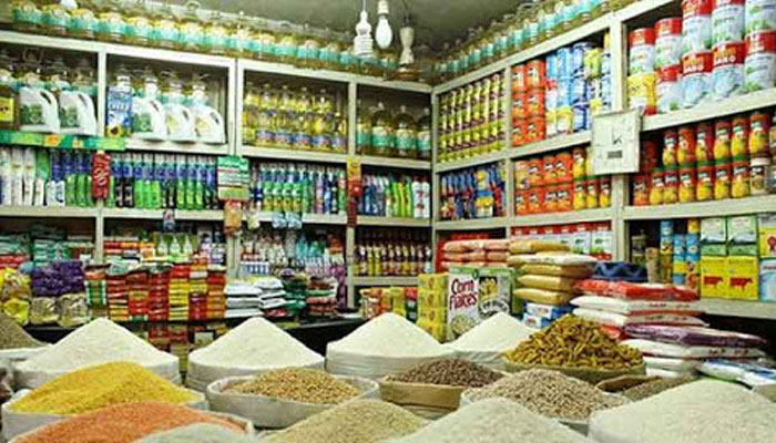 নিত্যপণ্যের দাম নিয়ন্ত্রণে রাখুন