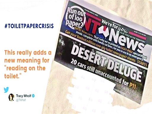 টয়লেট পেপার সংকটে পত্রিকার পাতা ফাঁকা