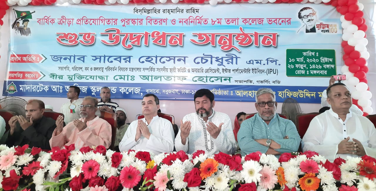 করোনা প্রতিহত করে দৃষ্টান্ত স্থাপন করতে চাই 