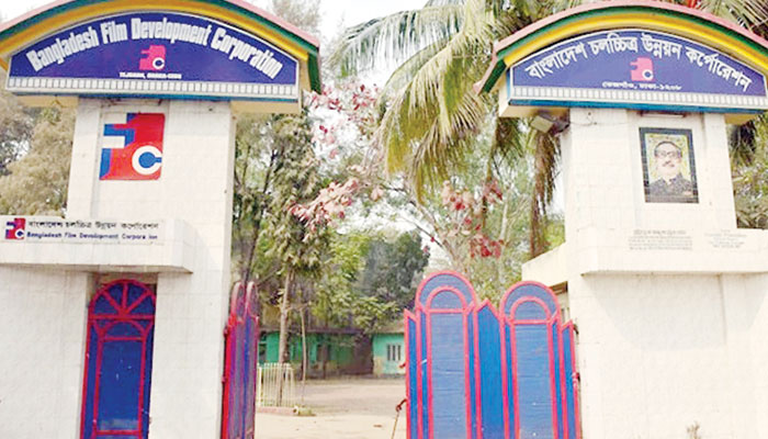 পালিত হলো না চলচ্চিত্র দিবস