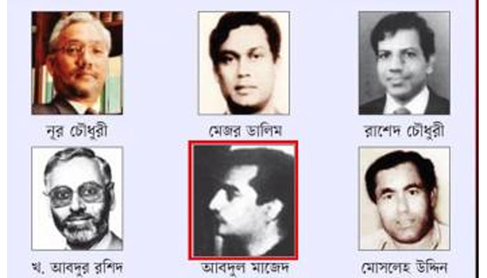 মুজিববর্ষেই ফেরানো হবে পলাতক ৫ খুনিকে