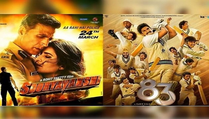 অনলাইনেই মুক্তি পাবে সিনেমা!