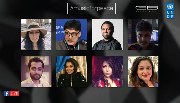 তারকাবহুল ‘মিউজিক ফর পিস-এফবি লাইভ’