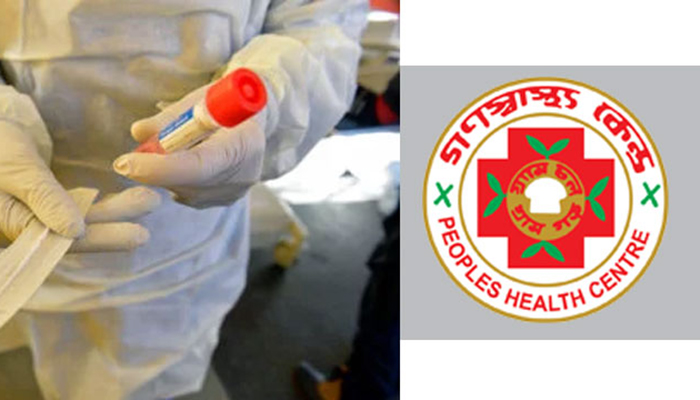 চীন থেকে এলো করোনা টেস্টের রিএজেন্ট