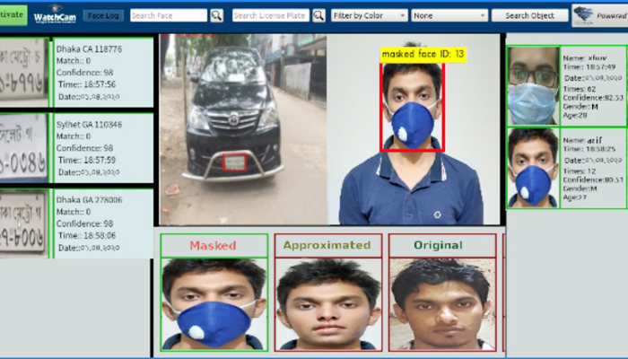 কোয়ারেন্টাইনে মুখোশ পরা ব্যক্তিকে চেনাবে প্রযুক্তি