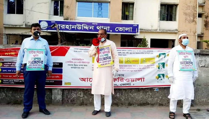 বঙ্গবন্ধুর খুনির লাশ ঢুকতে দেয়া হবে না: এমপি মুকুল