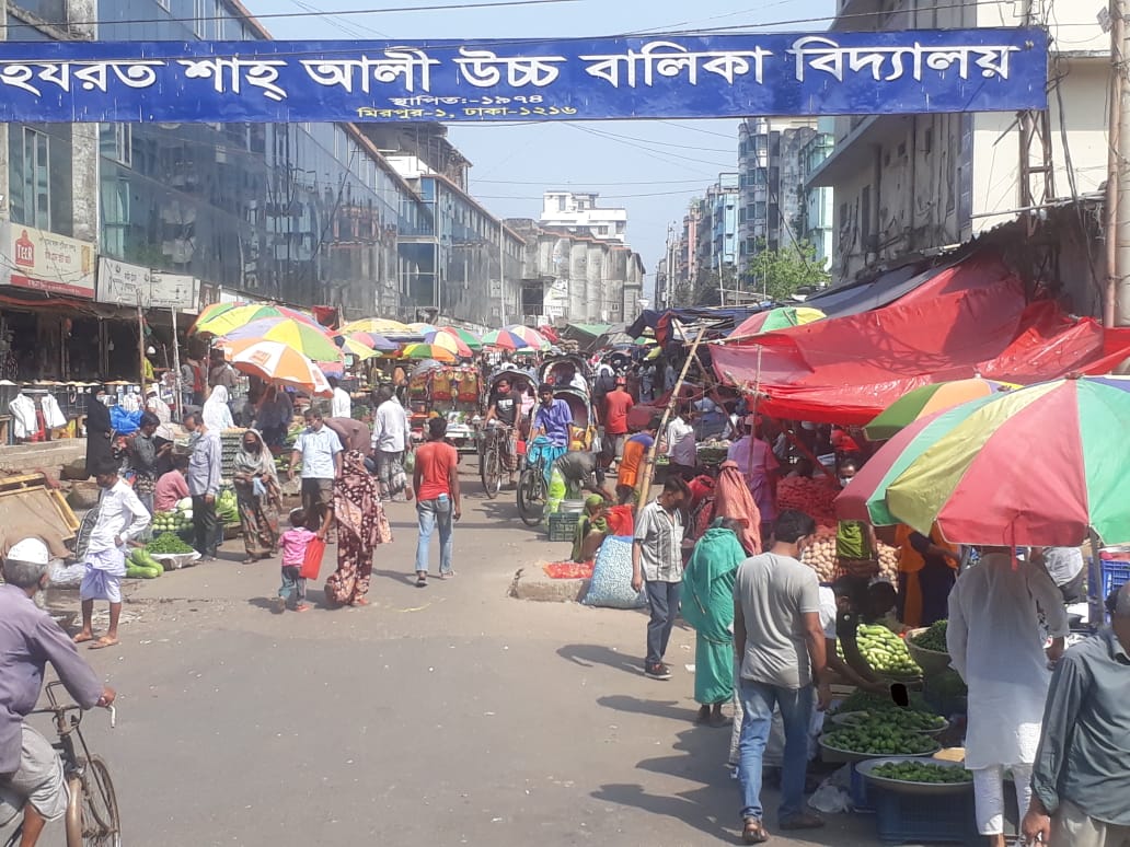 লকডাউনে অন্যরকম জীবন