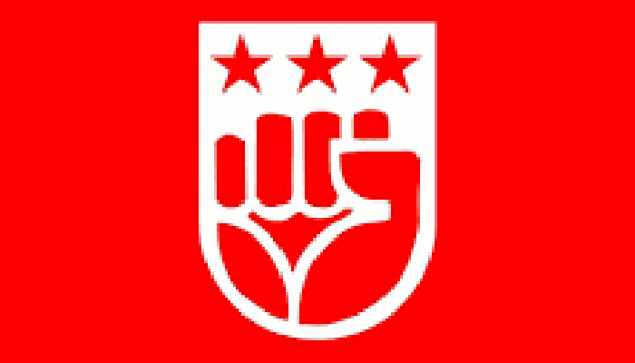 শিক্ষার বাণিজ্যিকীকরণ বন্ধ করার দাবি ছাত্র ফ্রন্টের