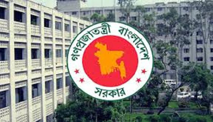 সামাজিক দূরত্ব বজায় ও ঘরে থাকার অনুরোধ