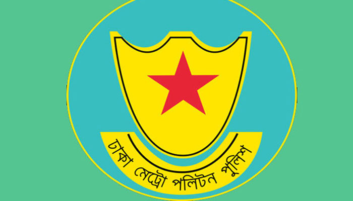 ঢাকায় প্রবেশ-প্রস্থান ঠেকাতে ডিএমপির কড়াকড়ি