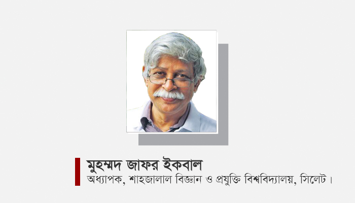 করোনার কালে লেখাপড়া