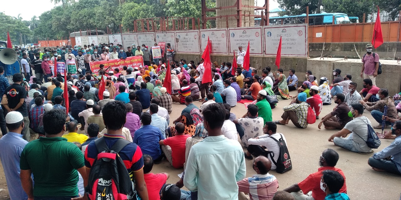 ক্যাবল শ্রমিকদের মিছিলে পুলিশের বাধা