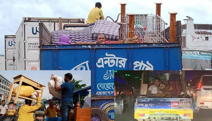 স্বপ্নের ঢাকা ছেড়ে অনিশ্চিত গন্তব্য