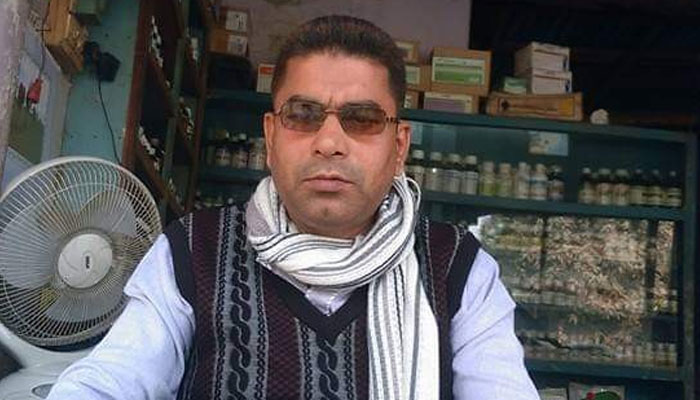 তিনি জনগণের কেমন বন্ধু ?