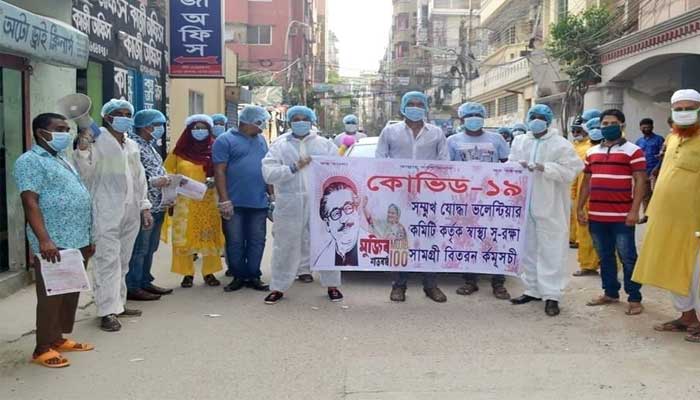 আদাবরে ছিন্নমূলদের কোভিড ভলান্টিয়ার টিম