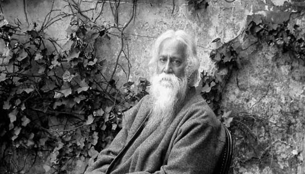 স্মরণে রবী ঠাকুর: আজ ২২ শে শ্রাবণ