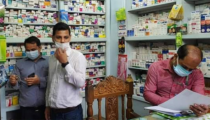 ফার্মেসিতে মেয়াদ উত্তীর্ণ ঔষুধ, অতঃপর জরিমানা
