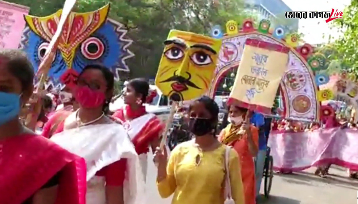 করোনার মধ্যেও কলকাতায় বর্ষবরণে মঙ্গল শোভাযাত্রা