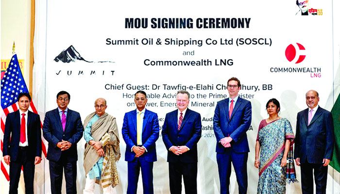 বাংলাদেশে এলএনজি সরবরাহ করবে মার্কিন কোম্পানি