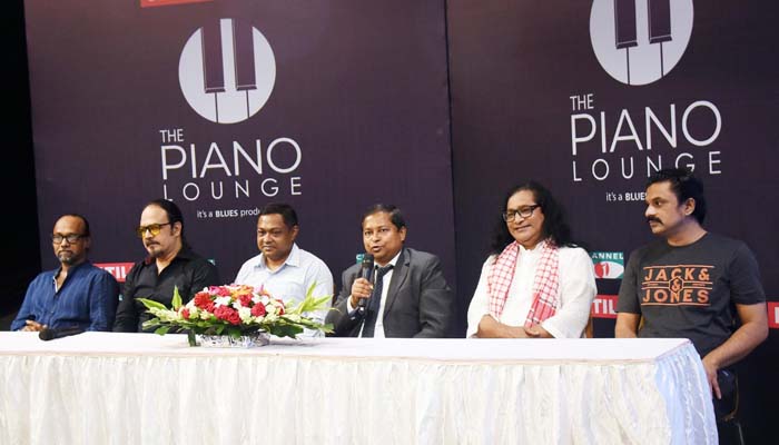 ভিন্নধর্মী অনুষ্ঠান ‘দ্য পিয়ানো লাউঞ্জ’