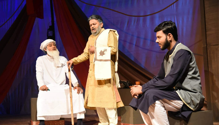 ঢাকা থিয়েটার মঞ্চের নাট্যমেলায় মঞ্চায়ন হলো ‘বহিপীর’