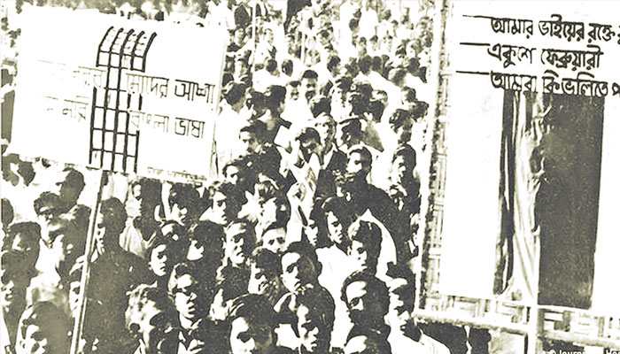 দক্ষিণ চট্টগ্রামের ভাষা