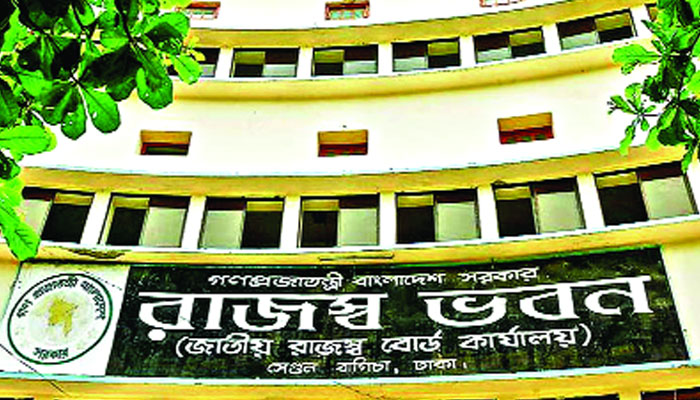 করের আওতায় আসছে লাখো ব্যবসা প্রতিষ্ঠান! কড়াকড়ি আসছে রিটার্ন জমায়