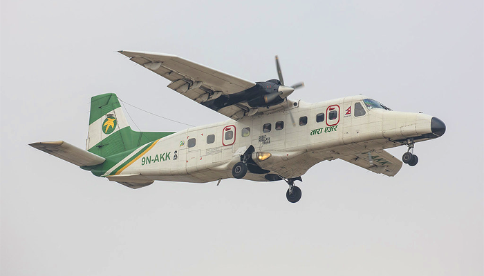 নেপালে ২২ যাত্রীসহ বিমান নিখোঁজ