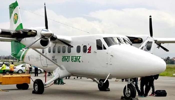 নেপালে ২২ যাত্রীসহ বিমান নিখোঁজ