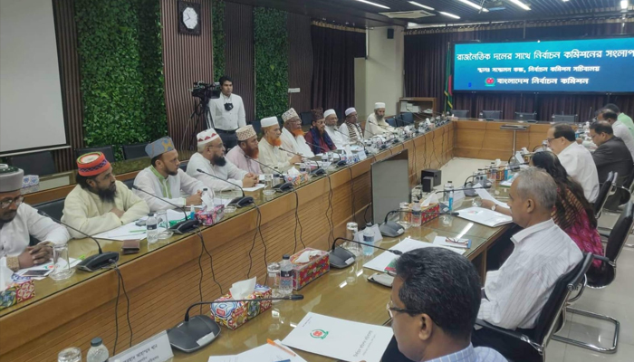 দ্বিতীয় দিনে ইসলামী ফ্রন্টের সঙ্গে সংলাপ শুরু