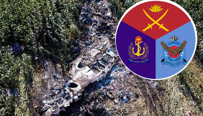 গ্রিসে বিধ্বস্ত বিমানে কোনো অস্ত্র ছিল না: আইএসপিআর