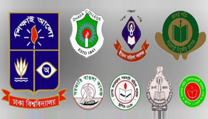 ঢাবি অধিভুক্ত ৭ কলেজের ভর্তি পরীক্ষা শুরু ১২ আগস্ট