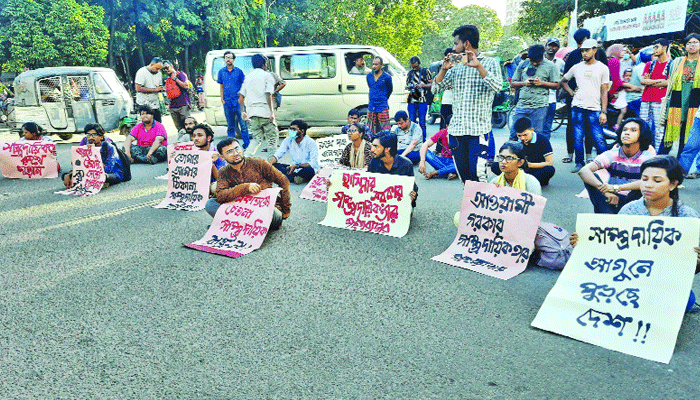 ইস্যু যাই হোক টার্গেট সংখ্যালঘু