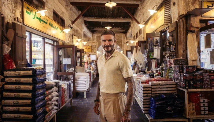 কাতারের পর্যটন বিষয়ক দূত হলেন ডেভিড বেকহ্যাম