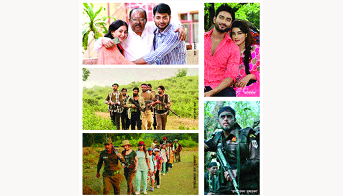 মুক্তির অপেক্ষায়...