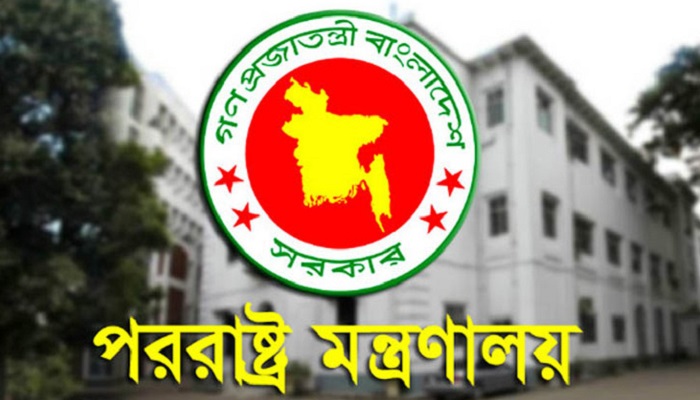‘অভিবাসী কূটনীতি’ চালুর উদ্যোগ নিয়েছে সরকার