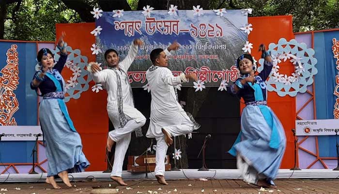 সুরে, তালে চারুকলায় শরৎ উৎসব