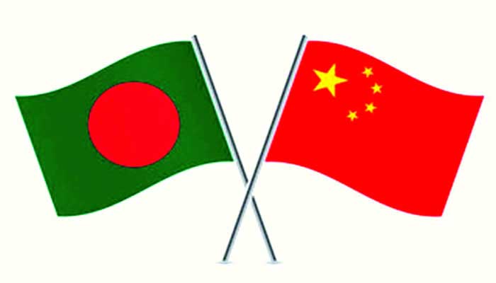 চীন-বাংলাদেশ অর্থনৈতিক সম্পর্ক সুবিশাল
