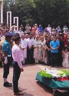 গাজী মাজহারুলকে গার্ড অব অনার