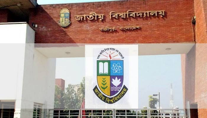 মাস্টার্স প্রফেশনাল কোর্সে ভর্তি শুরু ১১ সেপ্টেম্বর