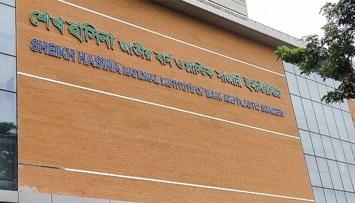 জুরাইনে গ্যাস লাইন মেরামতের সময় দগ্ধ ৬