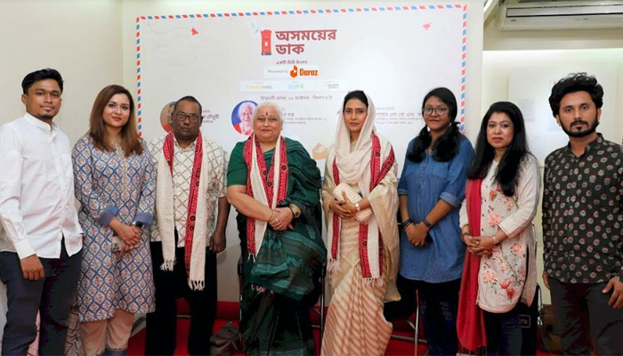 বিশ্বসাহিত্য কেন্দ্রে চিঠি প্রেমীদের মিলনমেলা