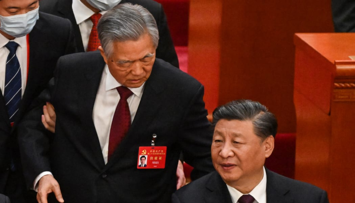 পার্টি কংগ্রেস থেকে বহিষ্কৃত হু জিনতাও