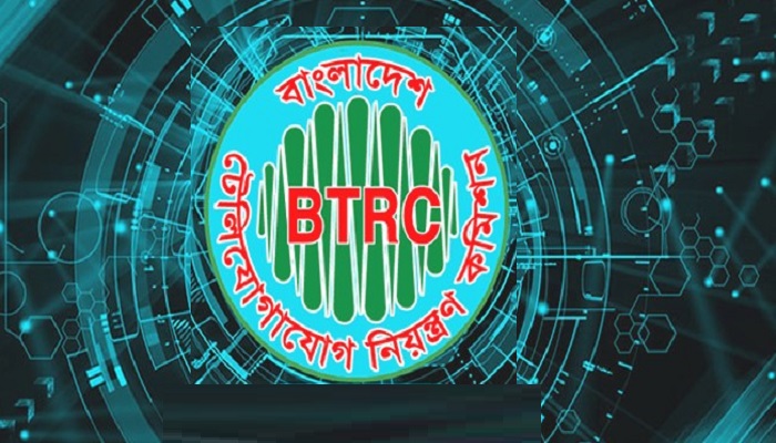 ৩৩১টি অনলাইন জুয়ার সাইট বন্ধ বিটিআরসির