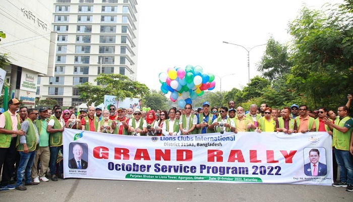 লায়ন্স জেলা-৩১৫ এ ১’র ‘সেবা সপ্তাহ’ উদ্বোধন