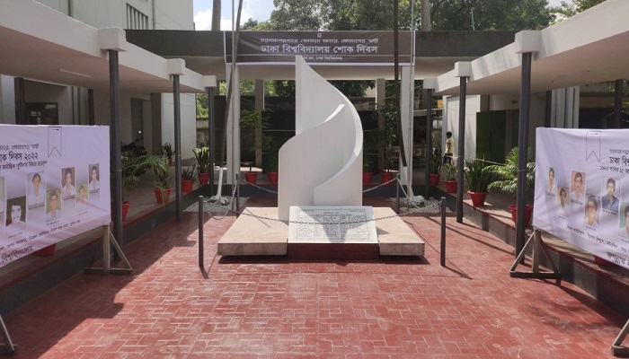 অক্টোবরের সেই স্মৃতি কুঁড়ে কুঁড়ে খায় আজো