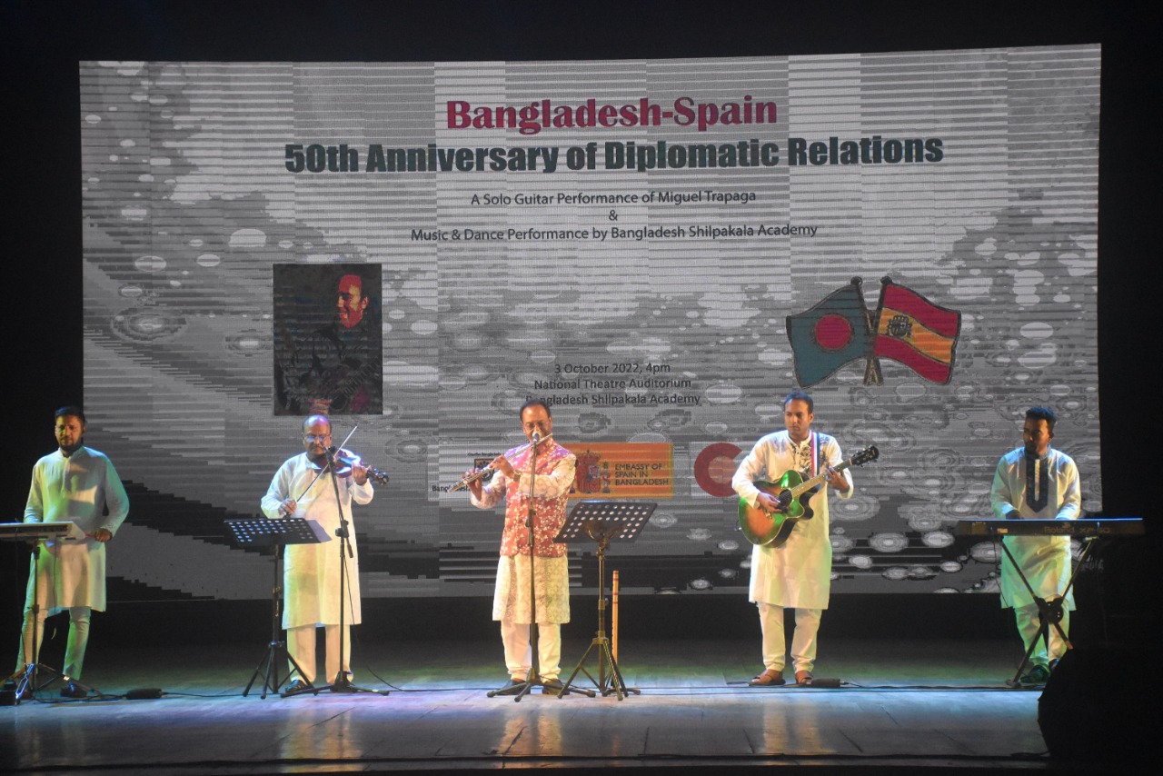 বাংলাদেশ-স্পেনের কূটনৈতিক সম্পর্কের ৫০ বছর উদযাপন