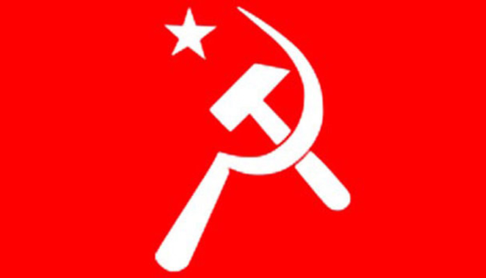 তদারকি সরকারের অধীনে নির্বাচনের দাবি বাম জোটের